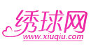 xiuqiu xiuqiu
